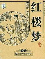 宝贝轻点受不了了